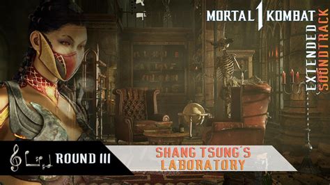 Mortal Kombat Shang Tsung S Laboratory Extended Round Youtube