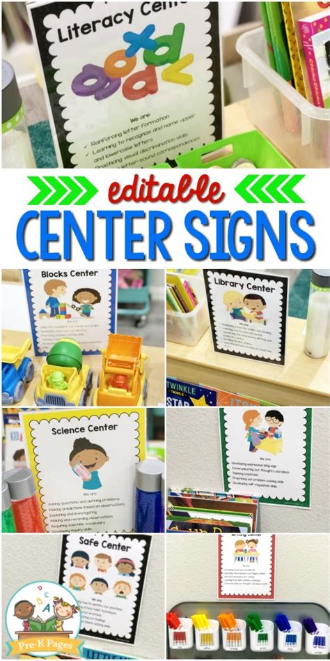 Printable Math Center Signs