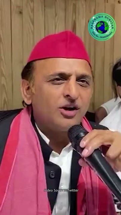 Samajwadi Party Chief Akhilesh Yadav Says Youtube