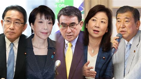 自民党総裁選 立候補表明＆模索中の人のプロフィール（2021）