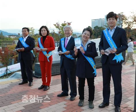 세종축제 행정수도 완성 서명 3000여명 동참 충청뉴스