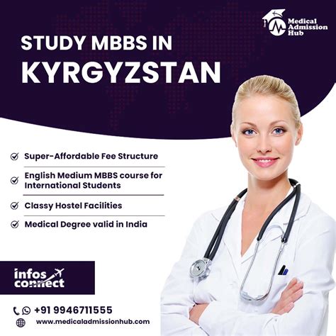 Mbbs In Kyrgyzstan Best Consultancy For Mbbs Abroad