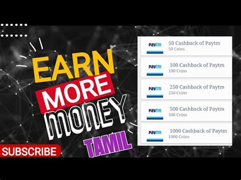 Rs 50 Earn Unlimited Paytm Cash Earning App In Tamil Best Self