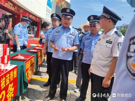 市中公安分局隆重举行“向人民汇报”集中退赃大会枣庄市中区活动