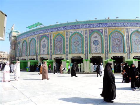 Holy Shrine Of Abbas Ibn Ali Karbala Iraq Editorial Stock Image