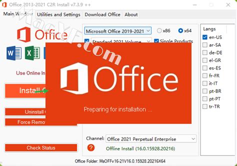 Microsoft Office Microsoft Office