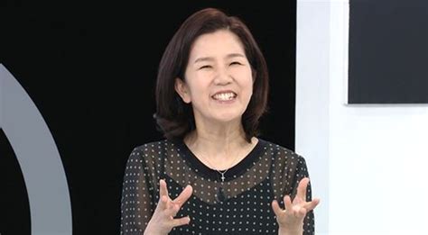 이성미 친모 100일 때 나 두고 떠나죽지 못해 살았다 퍼펙트 라이프 네이트 연예