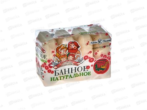Нисса каталог - Невская Косметика