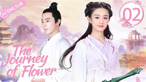 [eng Sub] The Journey Of Flower Ep 02 Zhao Liying Wallace Huo 花千骨 Youtube