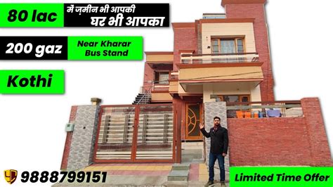 200 Gaz Kothi In 80 Lac Near Kharar Bus Stand Residentialproperty