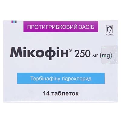 Мікофін таблетки по 250 мг №14 : інструкція + ціна в аптеках | Tabletki.ua