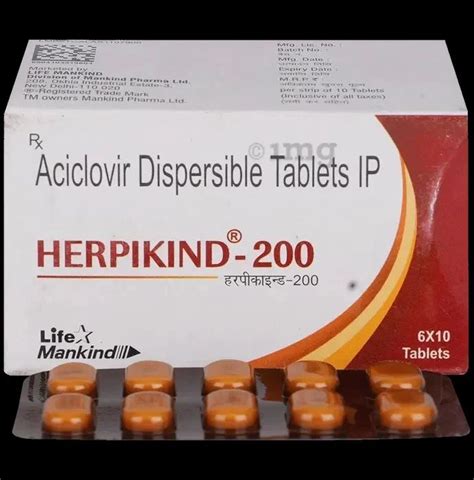 Acyclovir 200mg Herpikind 200 Tablet DT Aciclovir Tablets At Rs 76