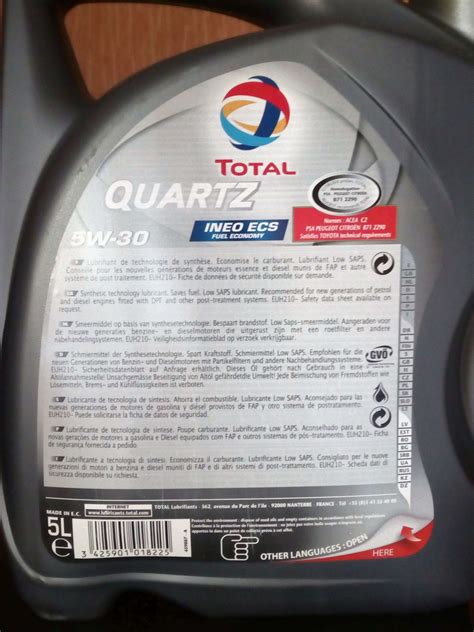 Моторное масло TOTAL Quartz INEO ECS 5W30 4 л 213685 — купить в ...