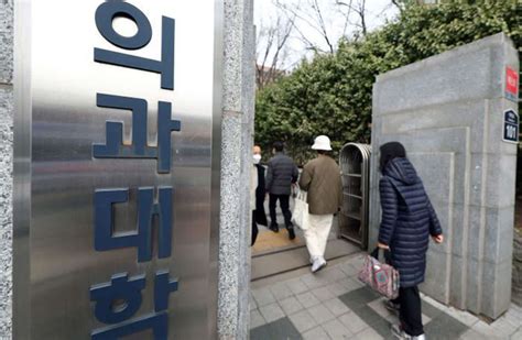 데일리안 오늘뉴스 종합 복지장관 “군의관·공보의 내일부터 20개 병원 파견” 금값 과일에 물가 ‘껑충식료품 67