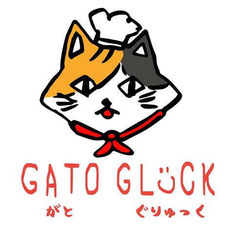 Gato GlÜckのオンラインショップがオープンしました。 Gato Glück