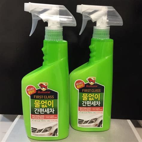 Bullsone Waterless Car Wash 550ml Car Accessories On Carousell