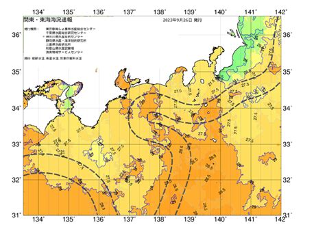 広域版海の天気図2023年9月26日 東京都島しょ農林水産総合センター