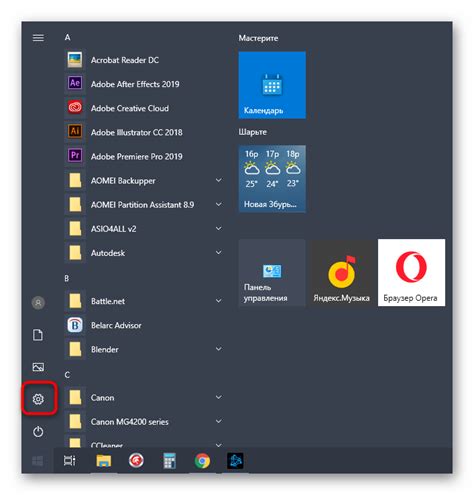 Как подключить принтер HP к ноутбуку