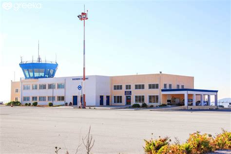 Airport of Kalymnos island (JKL) | Greeka