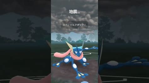 マッシブーン使ってみた！ 強い？ ポケモンgo対戦ハイパーリーグ Pokemon ポケモンgo動画まとめ