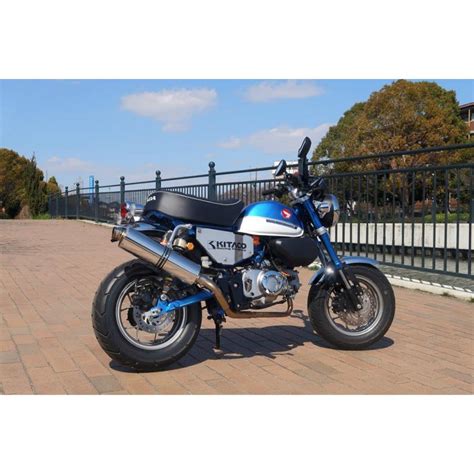 衝撃プライス在庫限り当日発送 モンキー125用 HONDA RS rリアサスペンション ダイヤモンドブラック アドバンテージSHOWA