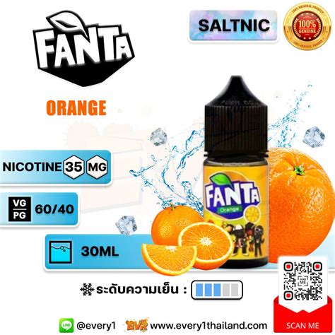 Saltnic Fanta Orange Salt Nic 30ml แท้ แฟนต้าออเรนจ์ซอลนิค