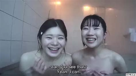 First Time Japanese Lesbians Private Bathhouse Video Amateur Amateur Porn Xhamster