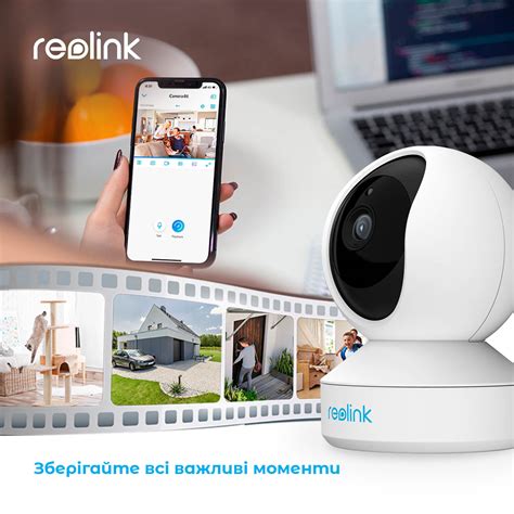 Камера Reolink E1 Zoom – купити в інтернет-магазині KTC: ціни, відгуки ...