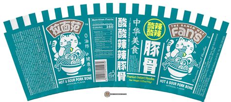 Fan S Hot Sour Pork Bone Ramen China