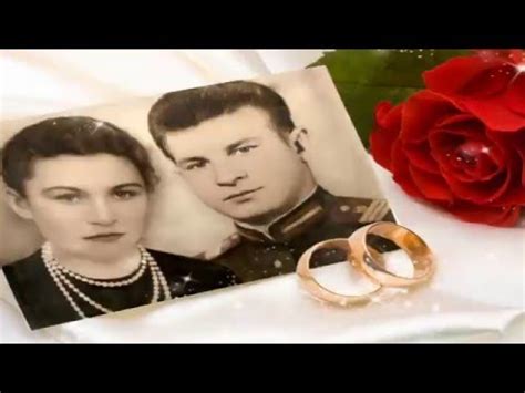 Золотая свадьба!!! - YouTube