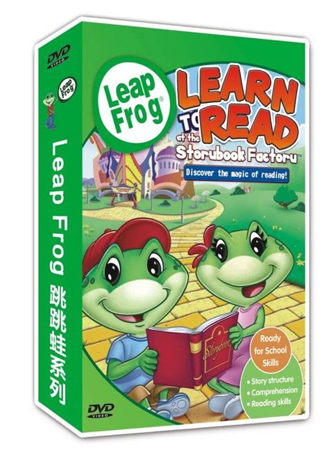 Animated Dvd In A Box Leapfrog Leapfrog Leapfrog Phonics Complete Set