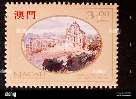 Macau Postage Stamp With Historic Theme In Studio Setting Stock Photo