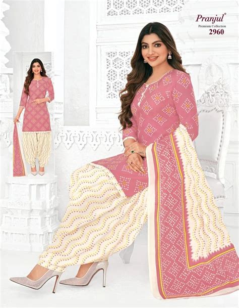 Georgette Red 2960 Ready Made Patiala Style Chudidar Semi Stitched At