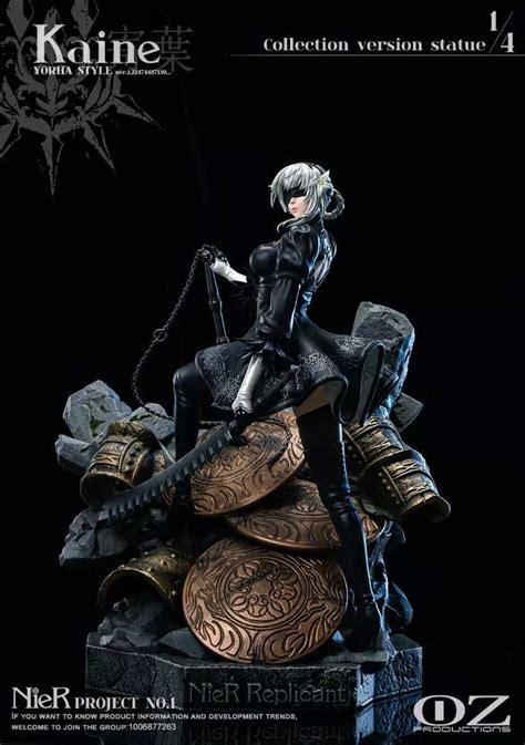 Yahooオークション 【新品】nier ニーアレプリカント カイネ 2b Oz