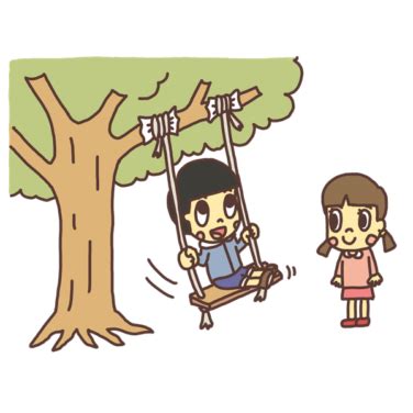 一輪車で遊ぶ子ども（男の子）のイラスト | 子どものイラストフリー素材 【イラストバンク 本店】