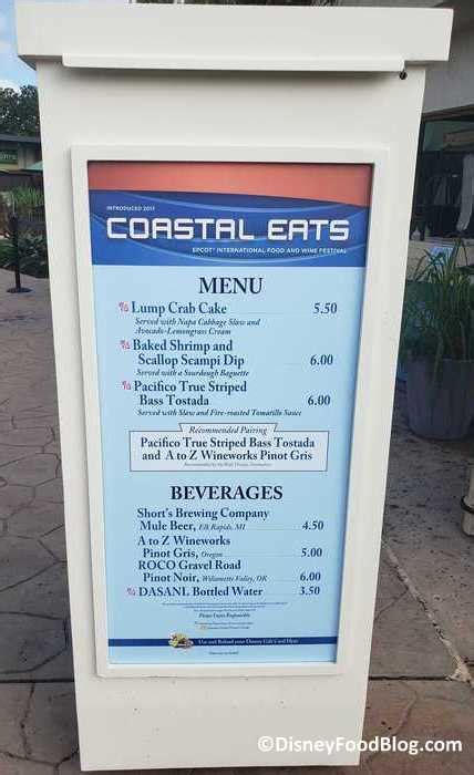 Coastal Eats Epcot Food And Wine Festival The Disney Food Blog