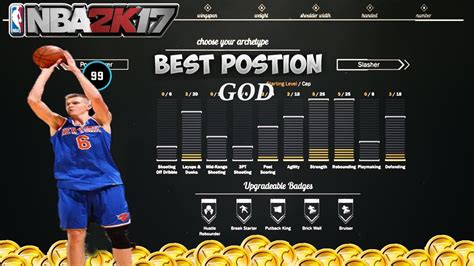 NBA 2K17 CHEESE CENTER BUILD HOW TO MAKE 7 3 POINT GOD IN 2K17