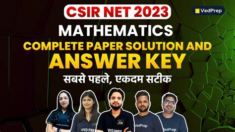 Csir Net 2023 Complete Paper Solution And Answer Key Csir Net 2023