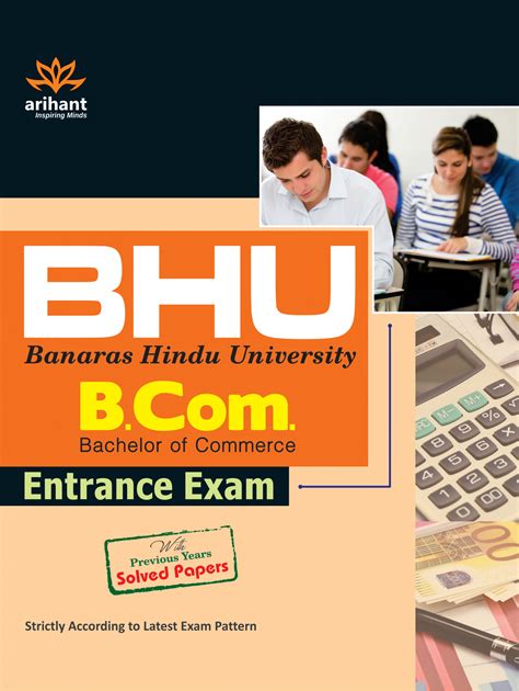 BHU Banaras Hindu University B.Com Bachelor of Commerce Entrance Exam