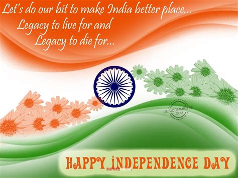 Happy Th Independence Day Wishes Quotes Sms Slogans Whatsapp