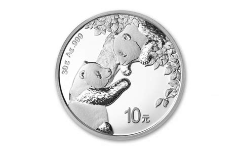 Silver Panda Coins | GovMint.com