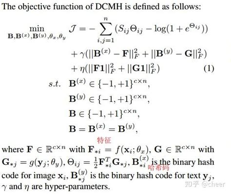 Cmh Cross Modal Hashing