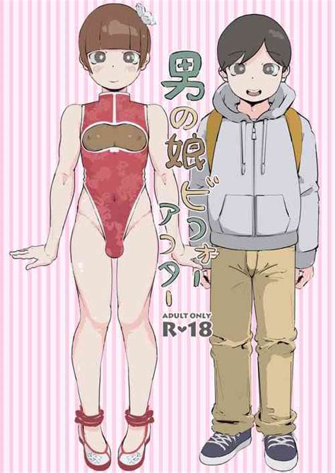 Sentou No Okamisan 2 Mistress Of The Bathhouse 2 Nhentai Hentai Doujinshi And Manga