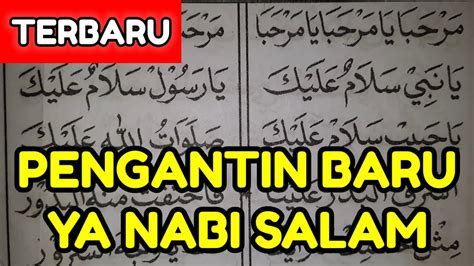 Pengantin Baru Versi Ya Nabi Salam Alaika Belajar Lagu Dibaan