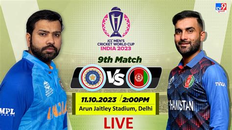 Ind Vs Afg Icc World Cup Highlights