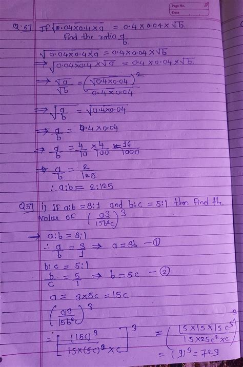 20211222143902 Maths Notes Teachmint