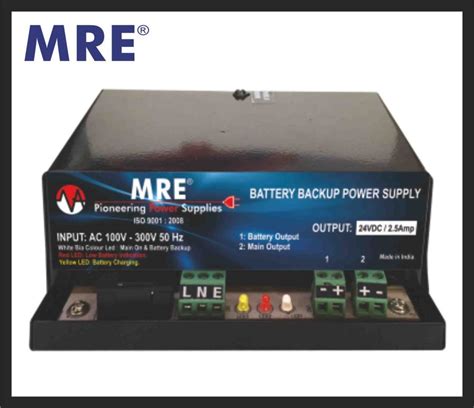 Battery backup for Fire alarm - Option 1 - MRE MR Powertech