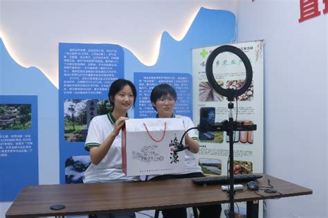 探寻浙里共同富裕密码 赋能革命老区教育发展 多彩大学生网