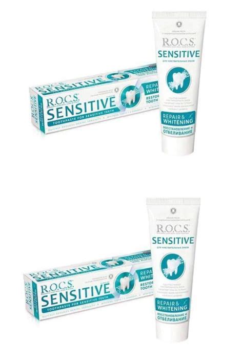 R O C S Rocs Sensitive Onarım Beyazlatma Repair Whitening