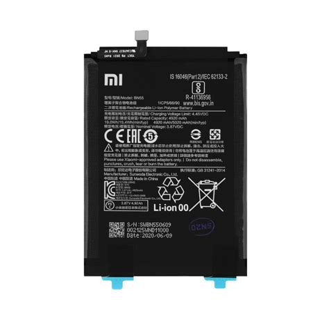 BN55 Batterie Xiaomi Redmi Note 9S